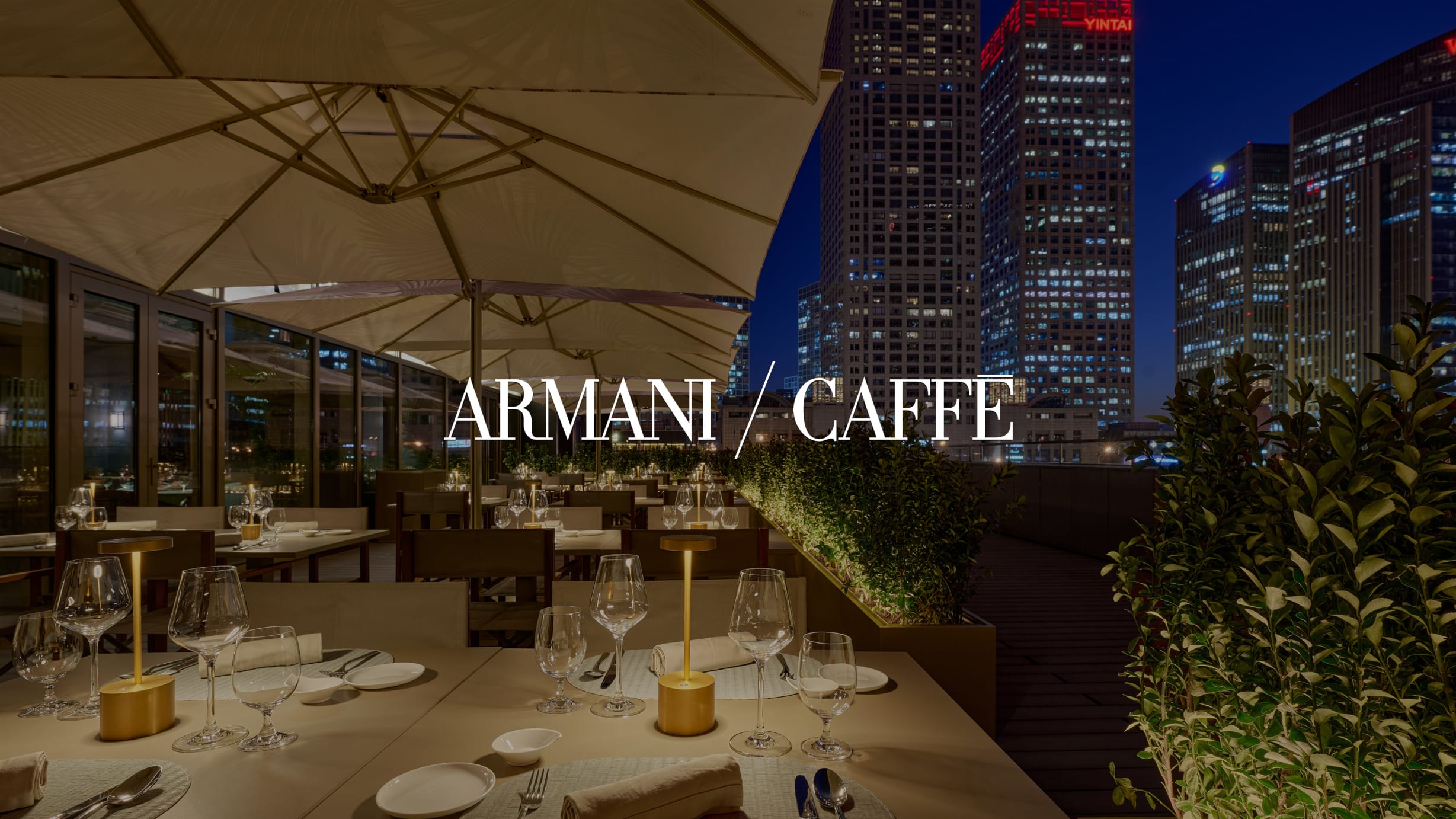 Armani_Caffe_Beijing_Terrace_At_Night
