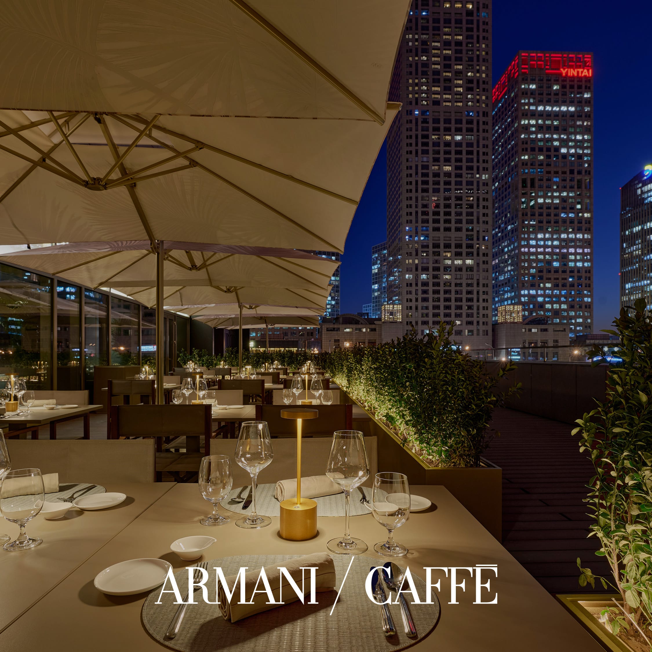 Armani_Caffe_Beijing_Terrace_At_Night