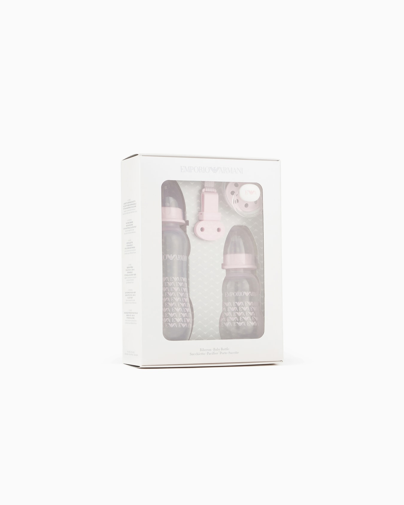 육아용품 세트에는 보틀 두 개와 젖꼭지, 클립온 드로스트링이 포함되어 있습니다. 슬라이드 0