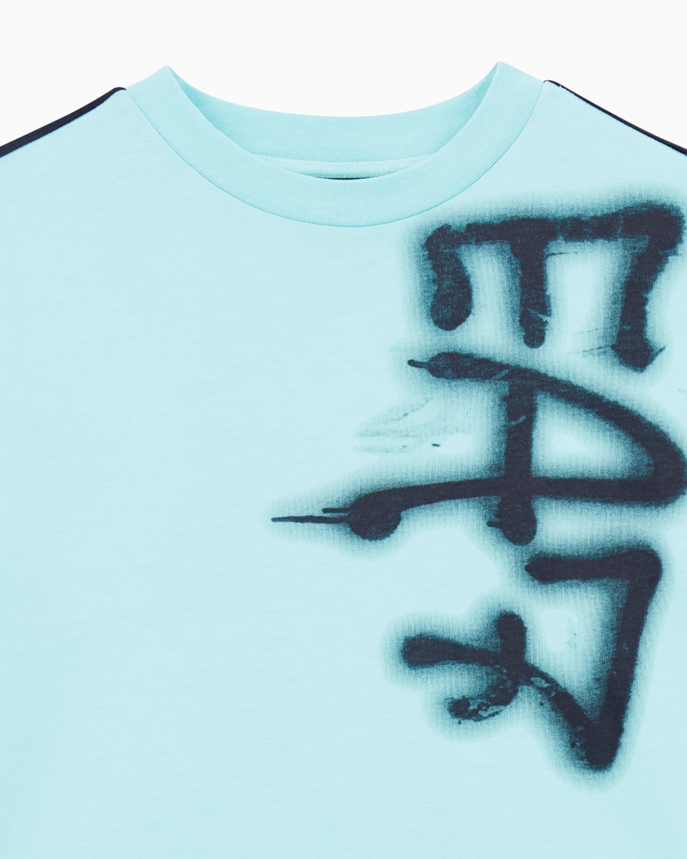 <オンライン限定>Logo Series ボーイズ クルーネックTシャツ ピュアコットン グラフィティプリント スライドする 1