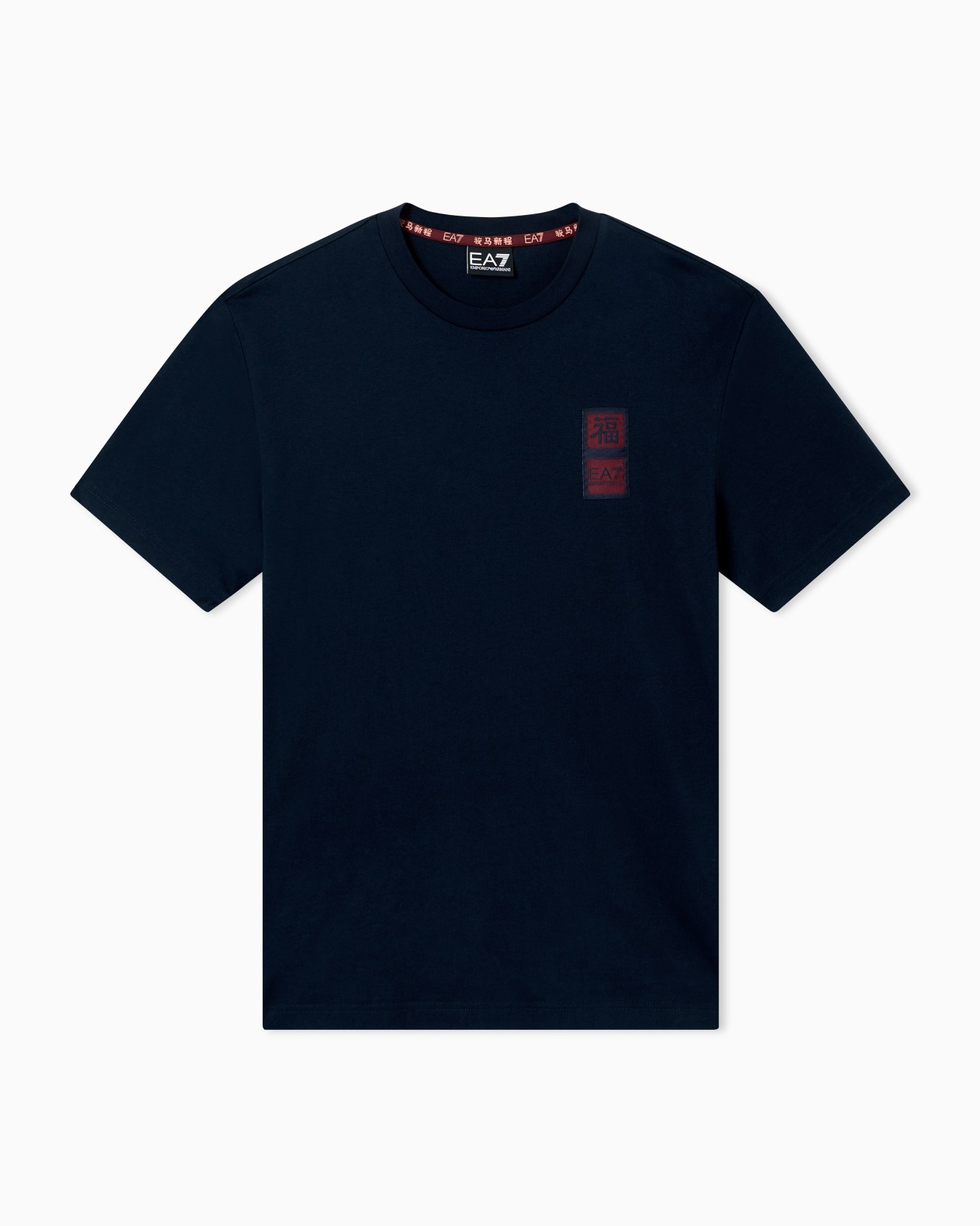 レギュラーフィットTシャツ スライドする 0