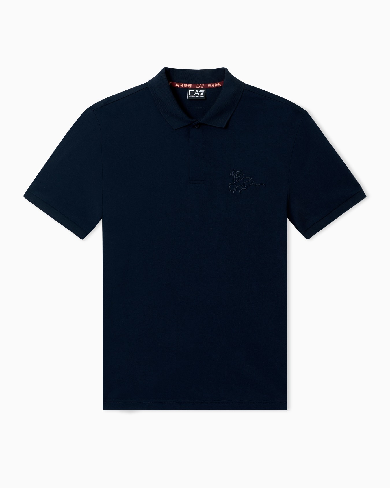 Polo Shirts Slide 0