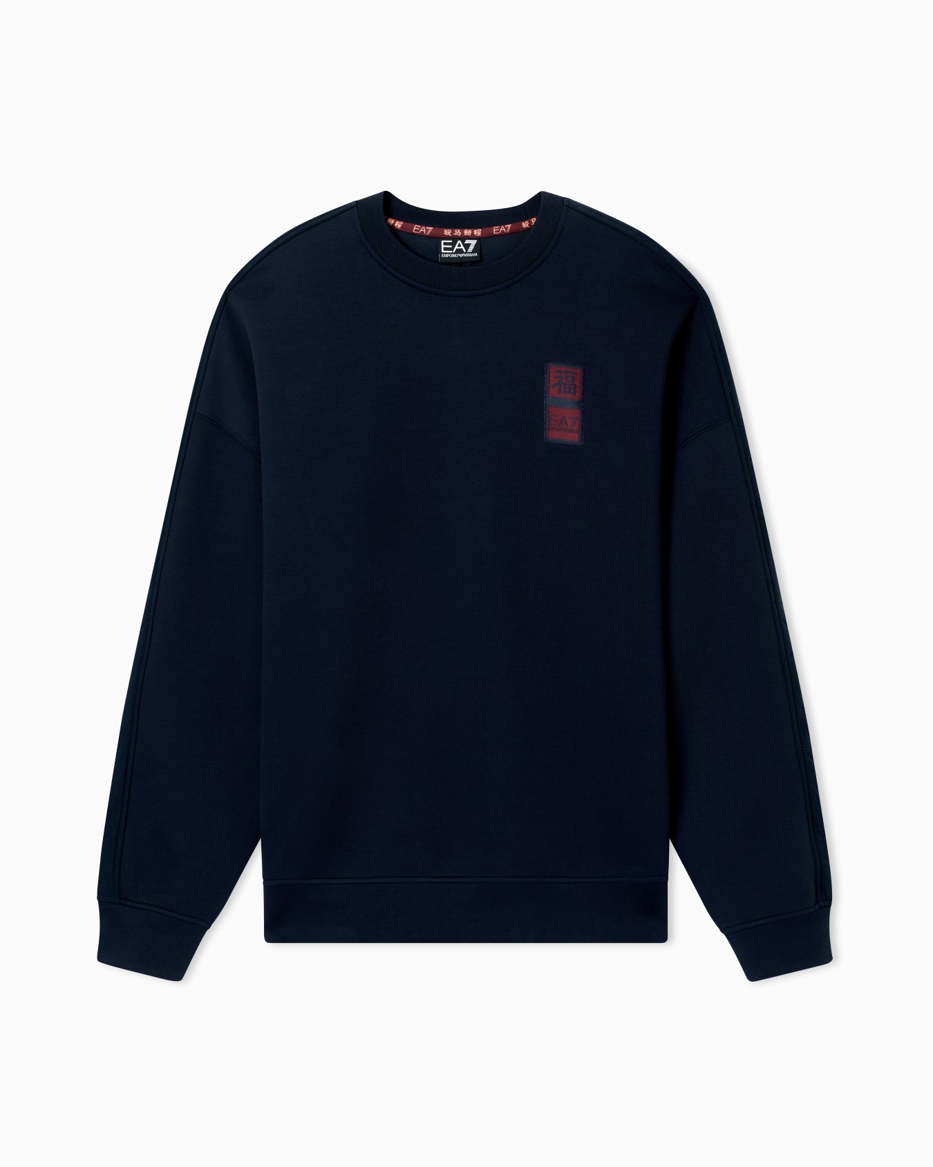 フードなしスウェットシャツ スライドする 0