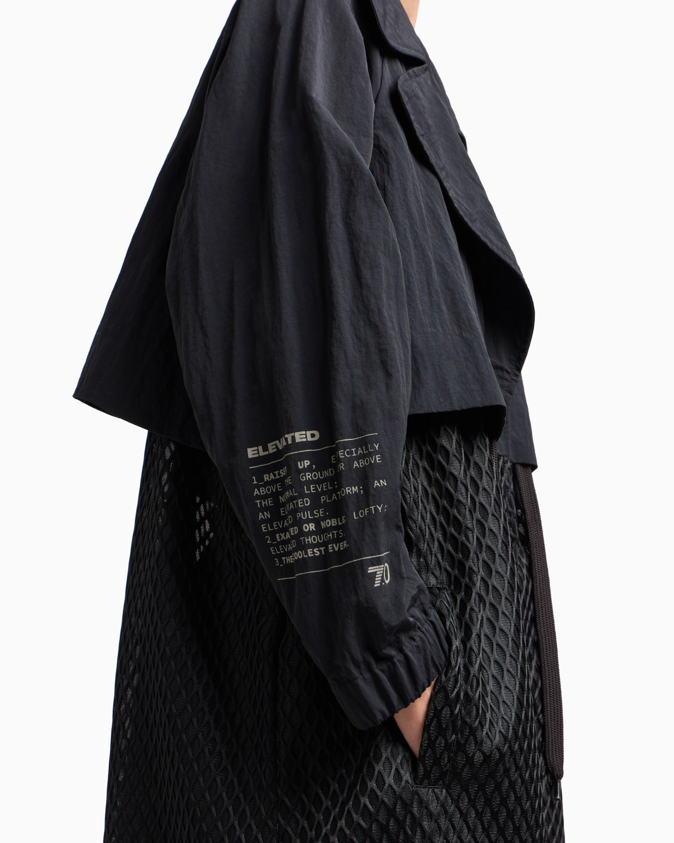 Trench in tessuto tecnico 7.0 Slide 4