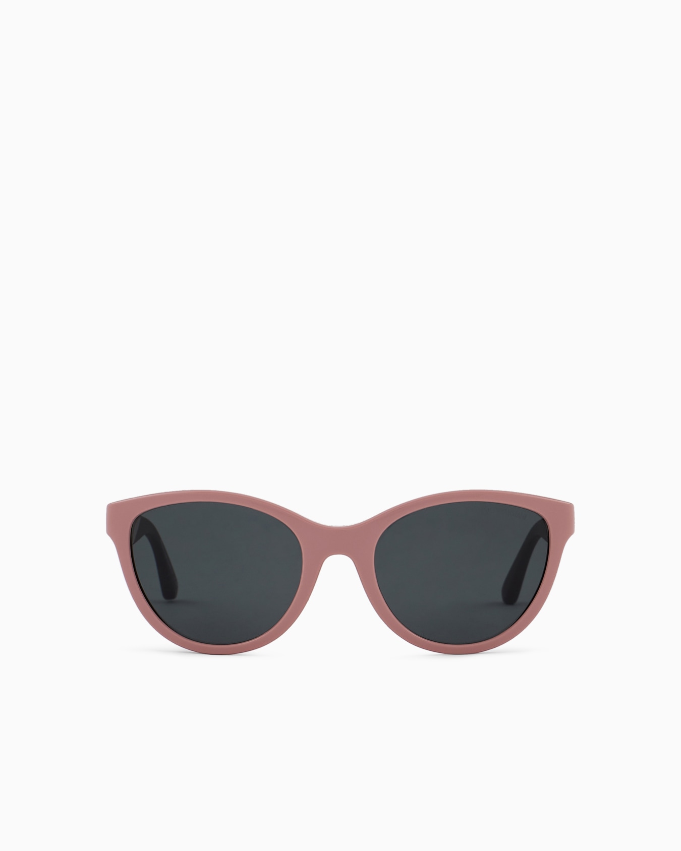 Gafas de sol ojo de gato para niña Diapositiva 0