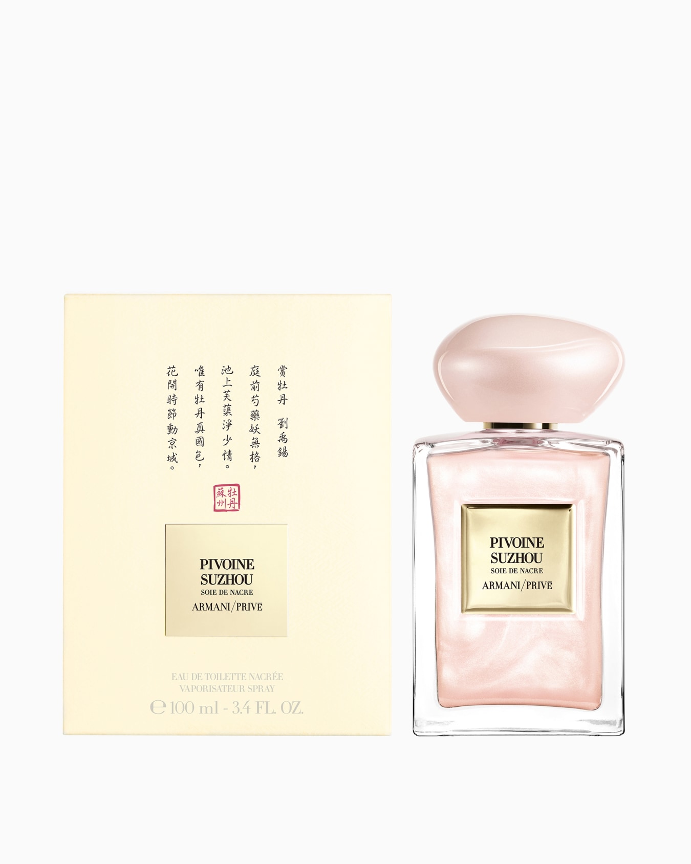 Eau de Toilette Nacrée PIVOINE SUZHOU SOIE DE NACRE 100 ml Diapositiva 1