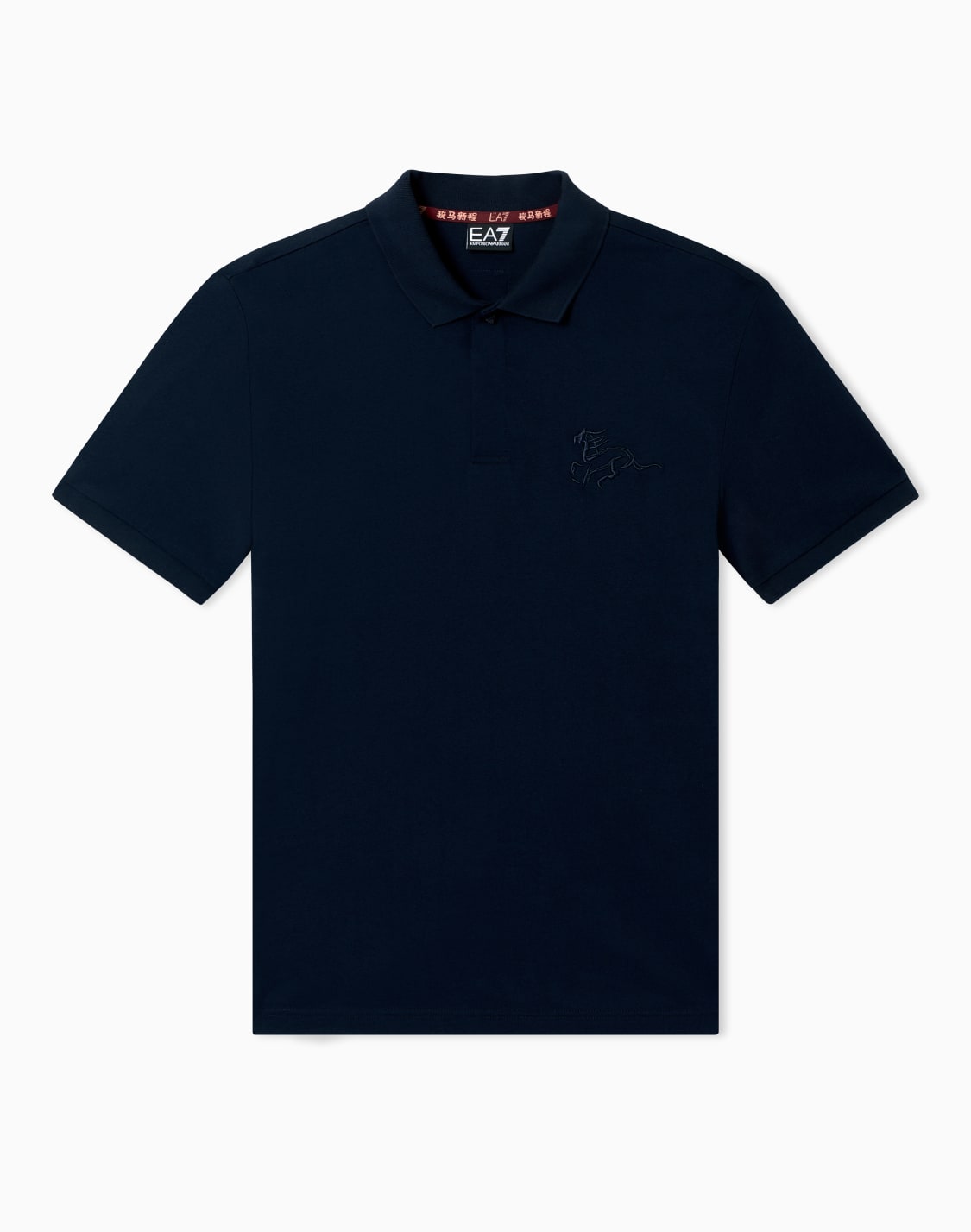 polo-shirts-navy-blue--ea7