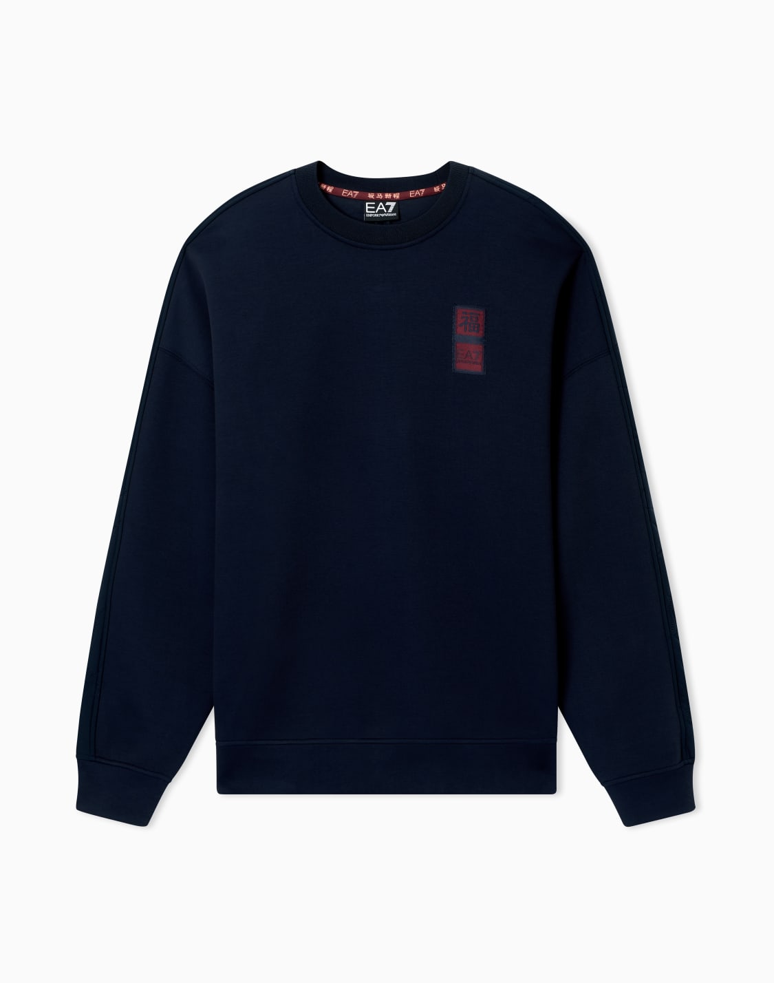 フドなしスウェットシャツ-ネイビブル--ea7