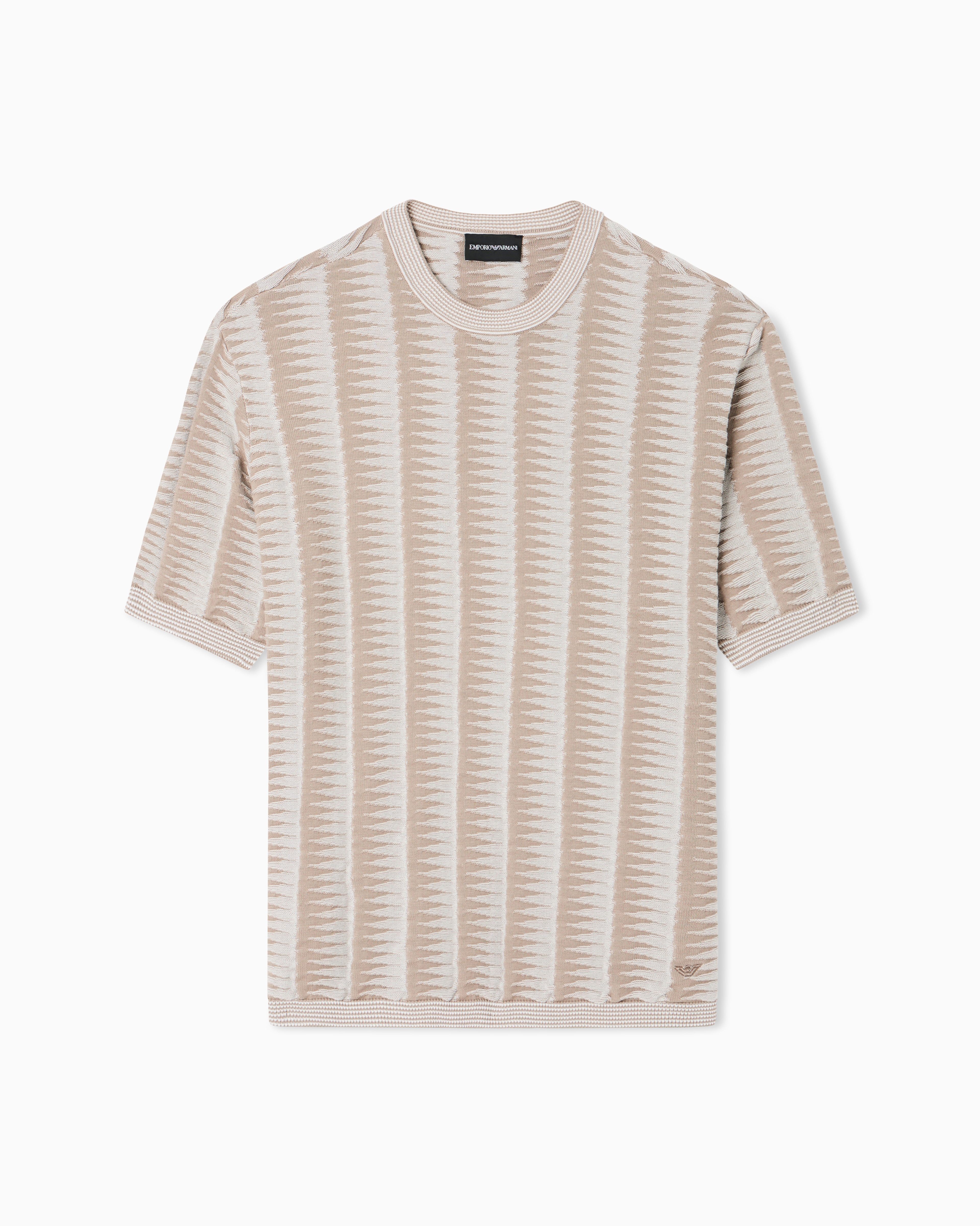 Emporio Armani Brown Jumper With Two-Toned Jacquard Motif